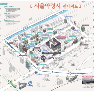 서울약령시 안내지도 및 리플렛
그림지도, 입체지도, 일러스트지도, 관광지도, 캠퍼스안내도, 테마지도 등  그림지도 전문제작업체 림맵 LimnMap