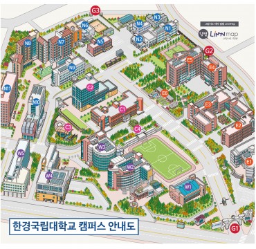 한경국립대학교 캠퍼스안내도
관광지도, 그림지도, 입체지도, 일러스트지도, 캠퍼스안내도, 테마지도, 마을안내도, 등산안내도 등  그림지도 전문제작업체 림맵 LimnMap